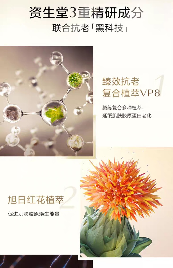 O1CN01sw174W1T7Tf4IifY8_!!2214334862335.jpg (776Ã�1200)