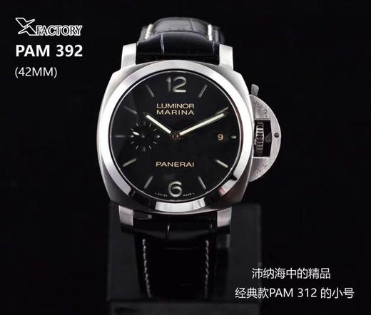 XF厂沛纳海PAM392复刻表「小号312」复刻手表一比一手表n厂c厂zf厂vs厂clean厂 商品图9