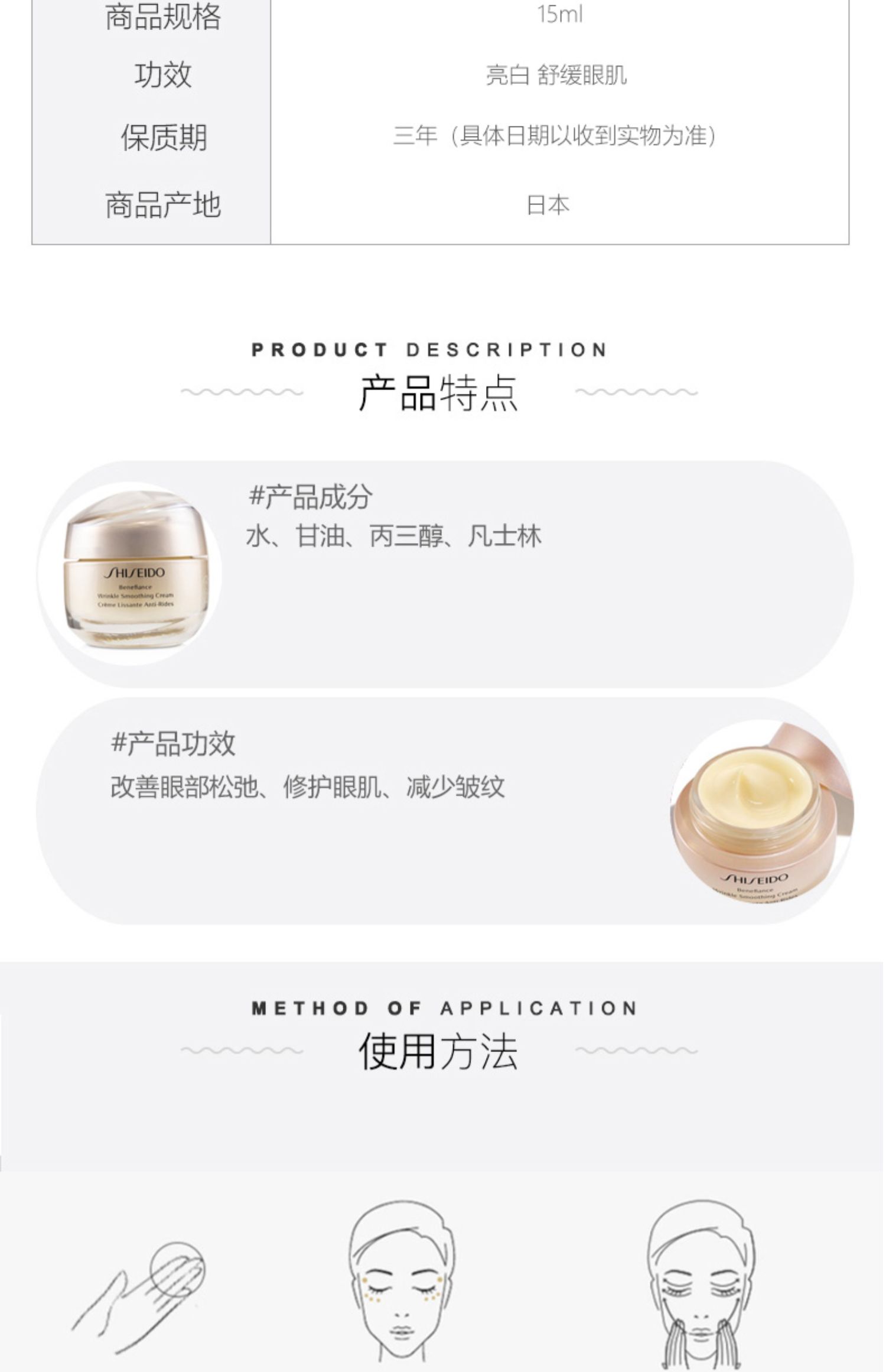 O1CN01vUsXCa1MHpAgHAzzE_!!2549841410.jpg (1500Ã�2322)