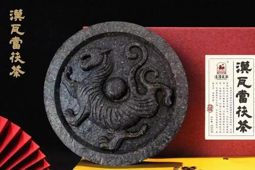 泾渭茯茶汉瓦当茯茶 商品图2