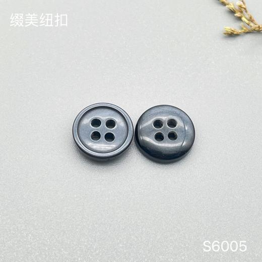 S6005(整包购买) 商品图2