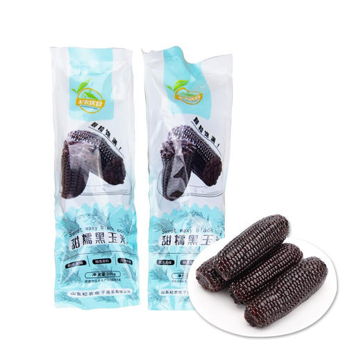 自营（月亮湾）-黑玉米 香糯甜玉米棒 新玉米真空包装 商品图7