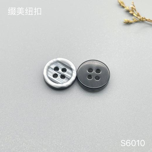S6010(整包购买) 商品图2