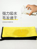 【特惠价】宠物吸水毛巾速干洗澡浴巾 商品缩略图2