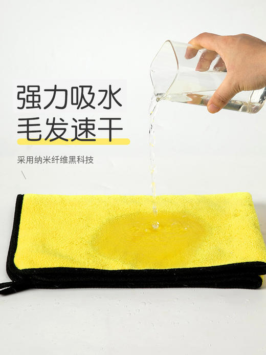 【特惠价】宠物吸水毛巾速干洗澡浴巾 商品图2