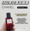 法国Chanel香奈儿No.1红色之水红山茶花香氛喷雾-100ML 商品缩略图0