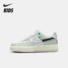 Nike Air Force 1 LV8 2 (GS) 大童空军一号运动童鞋 DZ2660 商品缩略图0