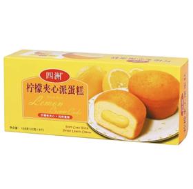 四洲柠檬夹心派蛋糕138g/盒