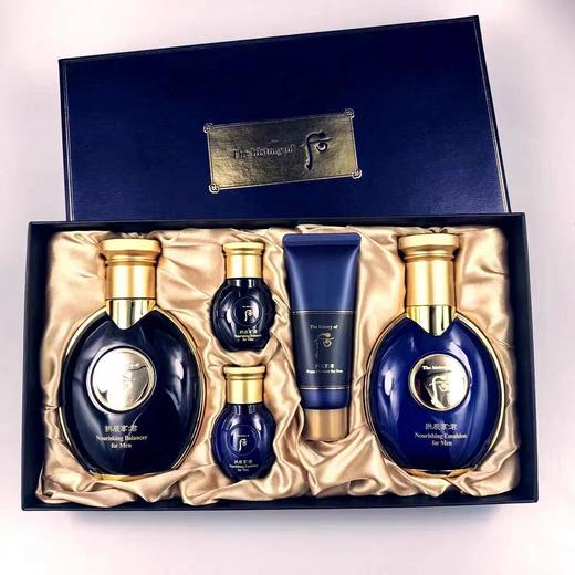 whoo拱辰享君男士三件套  套盒 商品图2
