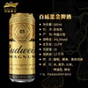 百威黑金啤酒听瓶500ml/罐 商品缩略图2