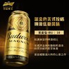 百威黑金啤酒听瓶500ml/罐 商品缩略图1