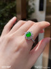 3311407，高冰帝王绿蛋面戒指。具体价格微信咨询 商品缩略图3