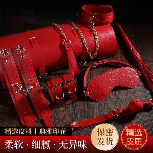 【SM】S&M·Desire天鹅卷包款套组 商品图0