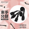 【情趣用品】谜姬 床上简易束缚带捆绑另类玩具SM 商品缩略图0