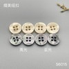 S6015(整包购买) 商品缩略图0