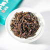 佰棠 肉桂 武夷岩茶 聚名茶甄选 51g（（8.5g*6泡）） 商品缩略图3