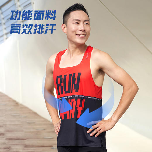 【顺丰发货】HUAPAO画跑『Run.Away』风影系列运动背心(01905259)  商品图5
