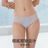 HSIA遐中腰平角裤女2023新款浪漫星点裙边夏季性感薄款网纱内裤女 商品缩略图1