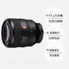 索尼 ILCE-7M4 /α7 IV /A7M4 全画幅新基准微单相机 商品缩略图8