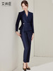 艾尚臣职业西装套装女时尚修身气质女神范职场通勤正装销售工作服 商品缩略图2