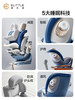 【皮妈甄选】逸乐途S8鲸智能通风儿童宝宝安全座椅汽车载360旋转0-7岁婴儿ADAC 商品缩略图2