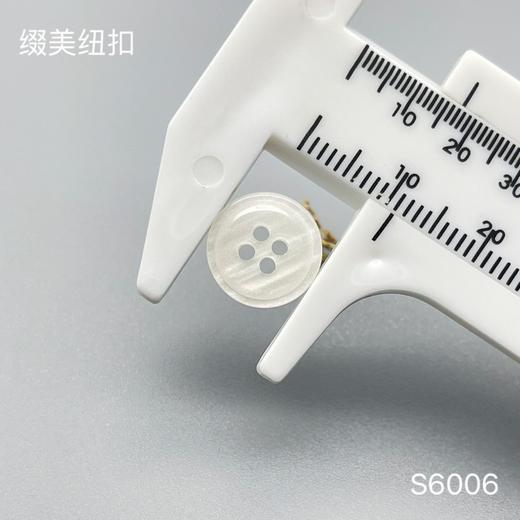 S6006(整包购买) 商品图3