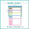 摇曳露营5-6 Afro 著 动漫 商品缩略图2