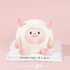【提前一天预定】蛋仔派对·DongDong羊蛋糕（C类）【4502】 商品缩略图1
