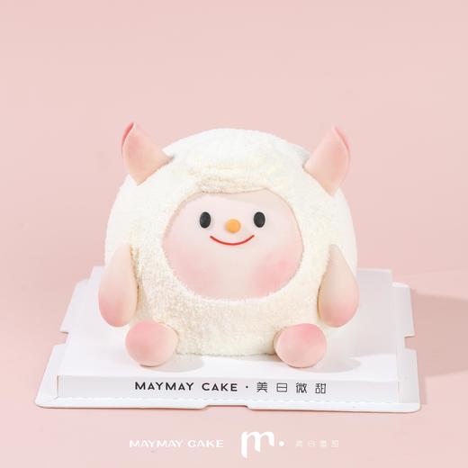 【提前一天预定】蛋仔派对·DongDong羊蛋糕（C类）【4502】 商品图1