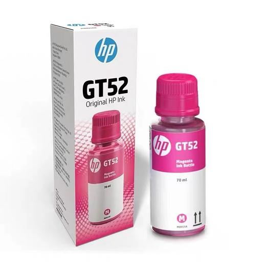 HP惠普原装黑色GT53xl墨水GT52彩色连供519/672/510/410/311/531/5820/310/518一瓶 商品图4