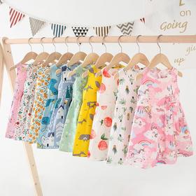 【PF】女童连衣裙2023童裙新款儿童衣服中大童小女孩公主裙连衣裙 女童