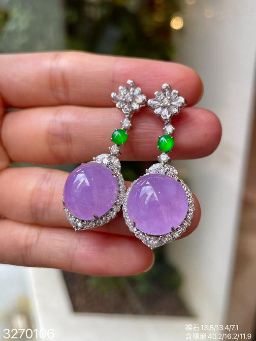 冰糯紫蛋面耳坠【3270106】具体价格微信咨询 商品图2