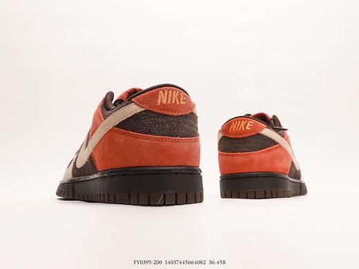 耐克Nike Dunk Low SB系列经典百搭休闲运动板鞋FY0395-200男女鞋 商品图5