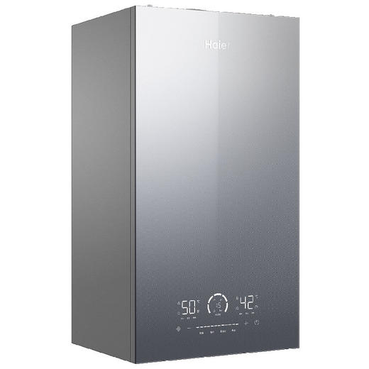 海尔（Haier）采暖炉 L1PB26-HR5(T)U1 商品图3