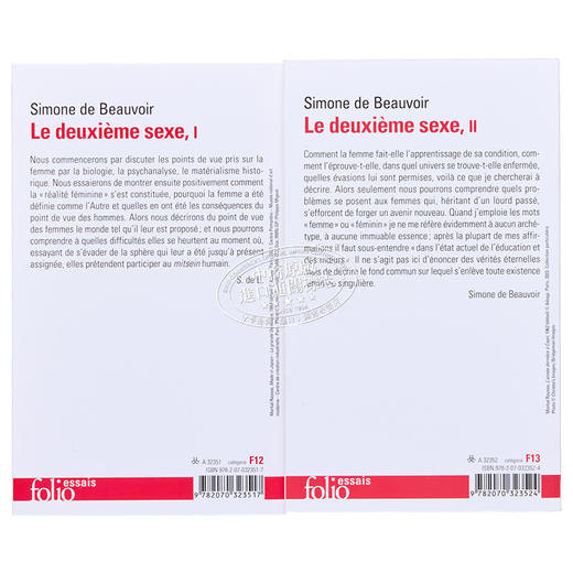 【中商原版】波伏娃 第二性 两本合集 法文原版 Simone de Beauvoir 社会 科学 哲学 历史 文学 商品图2