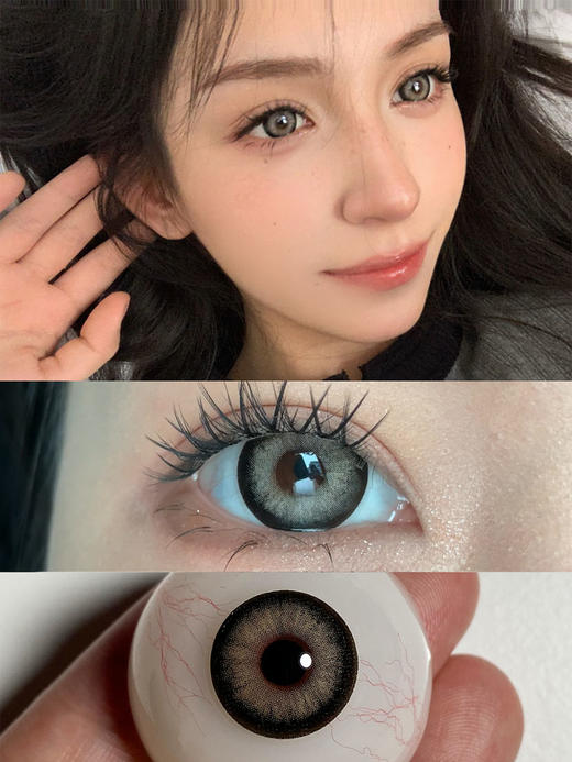 sugarplum糖豆 年抛美瞳 黑金拿破仑 直径14.5mm着色14.0mm 商品图9