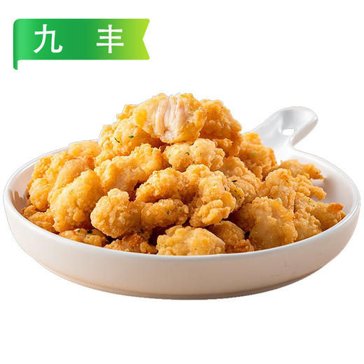 25F九丰鸡米花1kg/袋 10袋/件 商品图5
