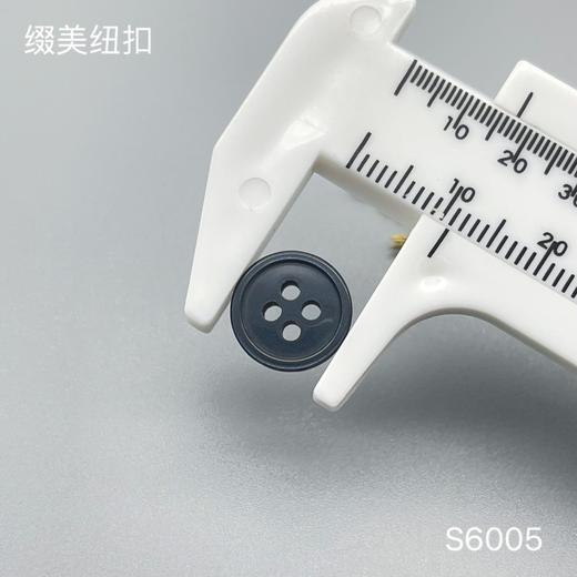 S6005(整包购买) 商品图3