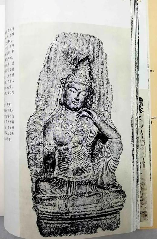 西洋镜系列丛书，16开，全28辑，书目见后，赵省伟编，中国画报等出版社2015年-2022年版，全28辑，定价3982，售价1888元。 商品图9