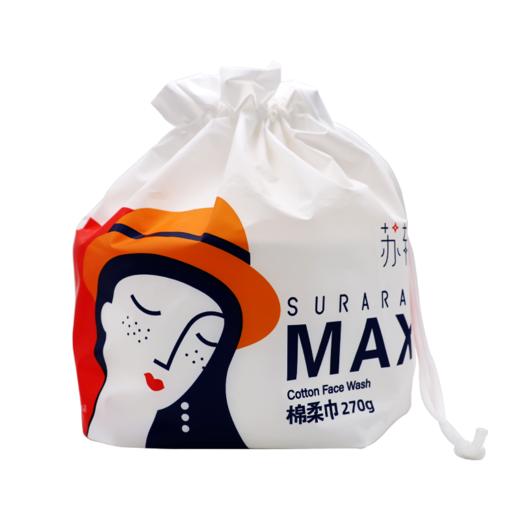 苏软软MAX棉柔巾【270g*1卷】合肥棉朵 商品图2