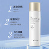 KJ  日本 苾莱宝裸感防晒喷雾 90g  防晒小白喷 商品缩略图2