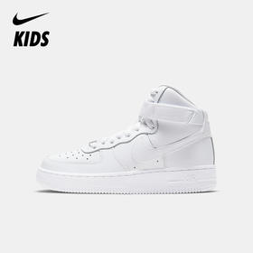 Nike Air Force 1 High LE (GS) 大童运动童鞋 DH2943