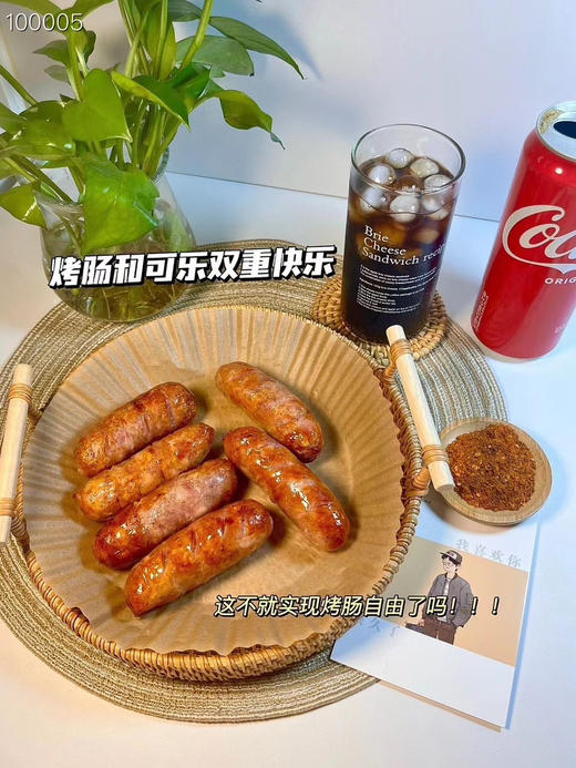飙汁脆皮香肠 商品图2