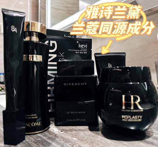 //【Kevi美白祛斑紧致面膜】升级不加价❗更好用❗更牛逼❗99到手10盒【Kevi八爪鱼面膜全新升级版】，官旗158一盒价格只此一次，错过永无！永无！永无！ 商品图4