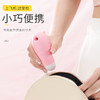 【中高端差异品】谜姬 小精灵吮吸器（限价） 商品缩略图5