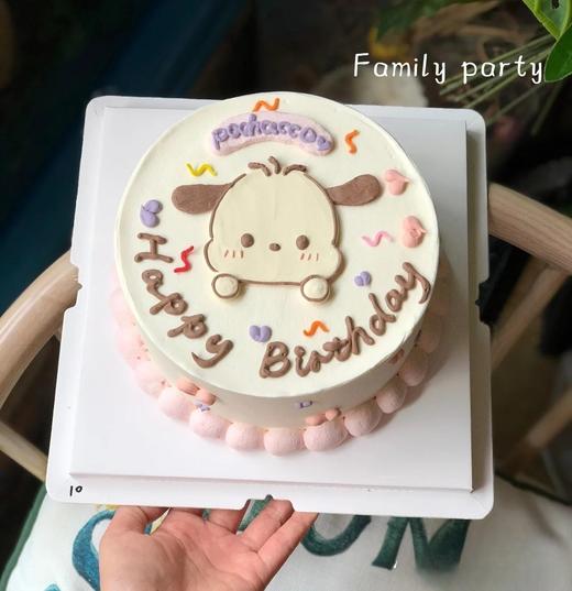 帕恰狗 商品图0