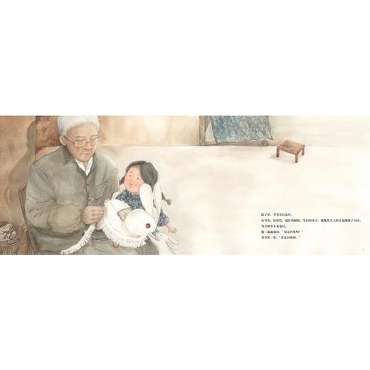 九神鹿绘本馆——喊月亮 中秋节主题绘本。绘本以儿童的视角讲述了一个“约定”与“守望”的动人故事。 忘不了的月圆之约 为每一场小别离许下一个约定，让每一次小确定为孩子的自信成长积蓄力量。 商品图1