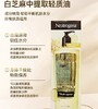 Neutrogena 露得清芝麻身体油 946ml！美国代购，无中文标签，介意慎拍 W 商品缩略图5