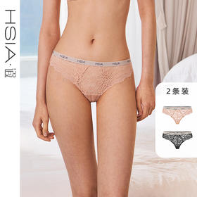 HSIA遐内衣女夏时尚撞色2条装亲肤棉感性感轻薄全蕾丝丁字裤