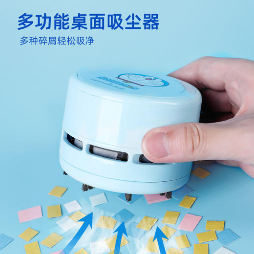 【开学季】天文哆啦A梦天文电动文具套装礼盒自动削笔器卷笔刀转笔刀小学生削笔刀一年级男孩女孩六一儿童节礼物用品大礼包A6302/A6303 商品图5